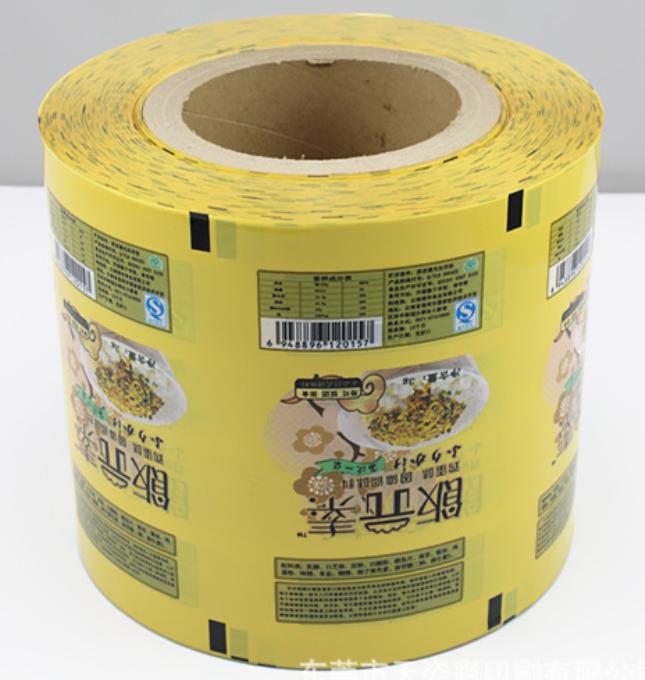 卷筒卫生纸的长度计算,卫生纸卷径锥度计算公式