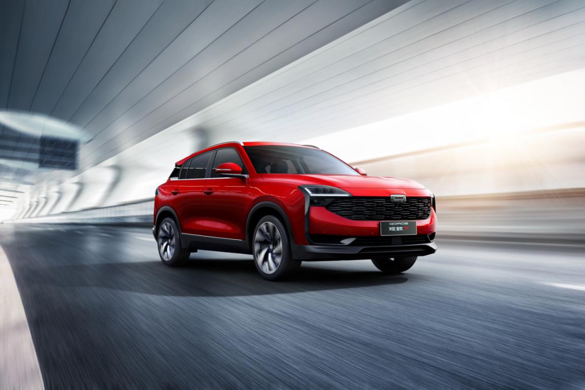 锐利的眼锐利的剑原视频,犀利的剑锐利的眼