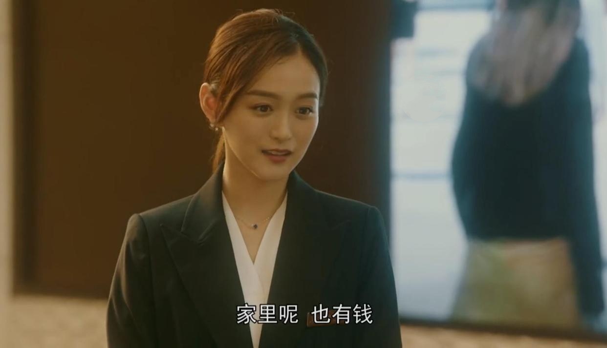 流金岁月袁媛被揭穿是哪集,流金岁月大结局袁媛