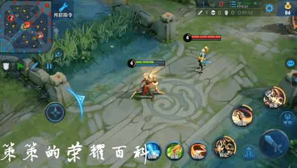 王者荣耀杨戬打法和思路,王者荣耀操作第一名杨戬