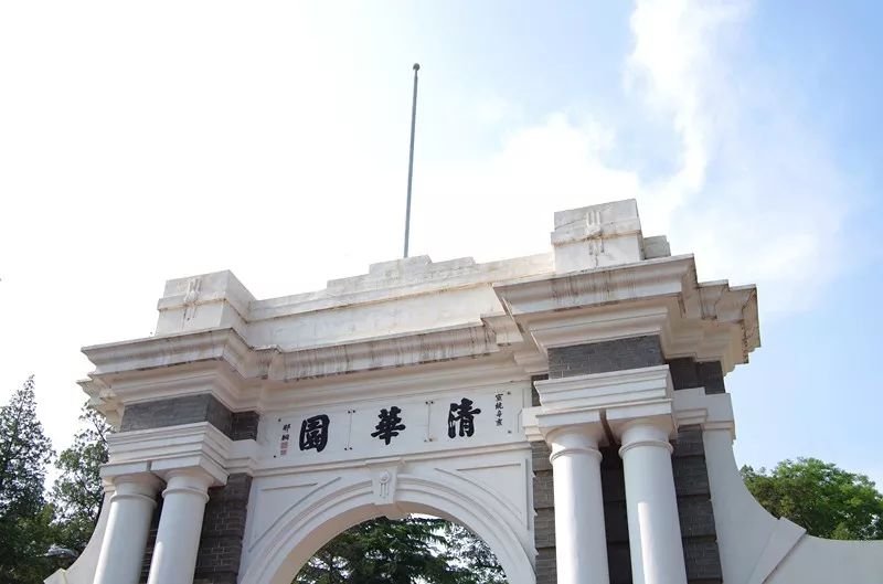 传疯了！北京第一美女找工作，简历惊呆全国！