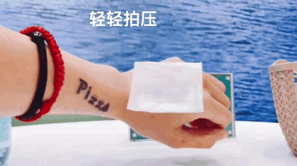 抖音爆款榜卸妆水,爆款卸妆水