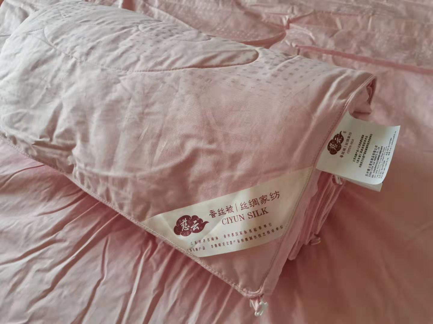 蓝丝羽蚕丝被二合一子母被价格,蚕丝被冬季加厚棉被子15斤