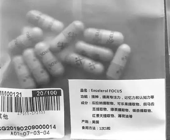 青少年禁毒真实案例,毒品危害社会的真人真事