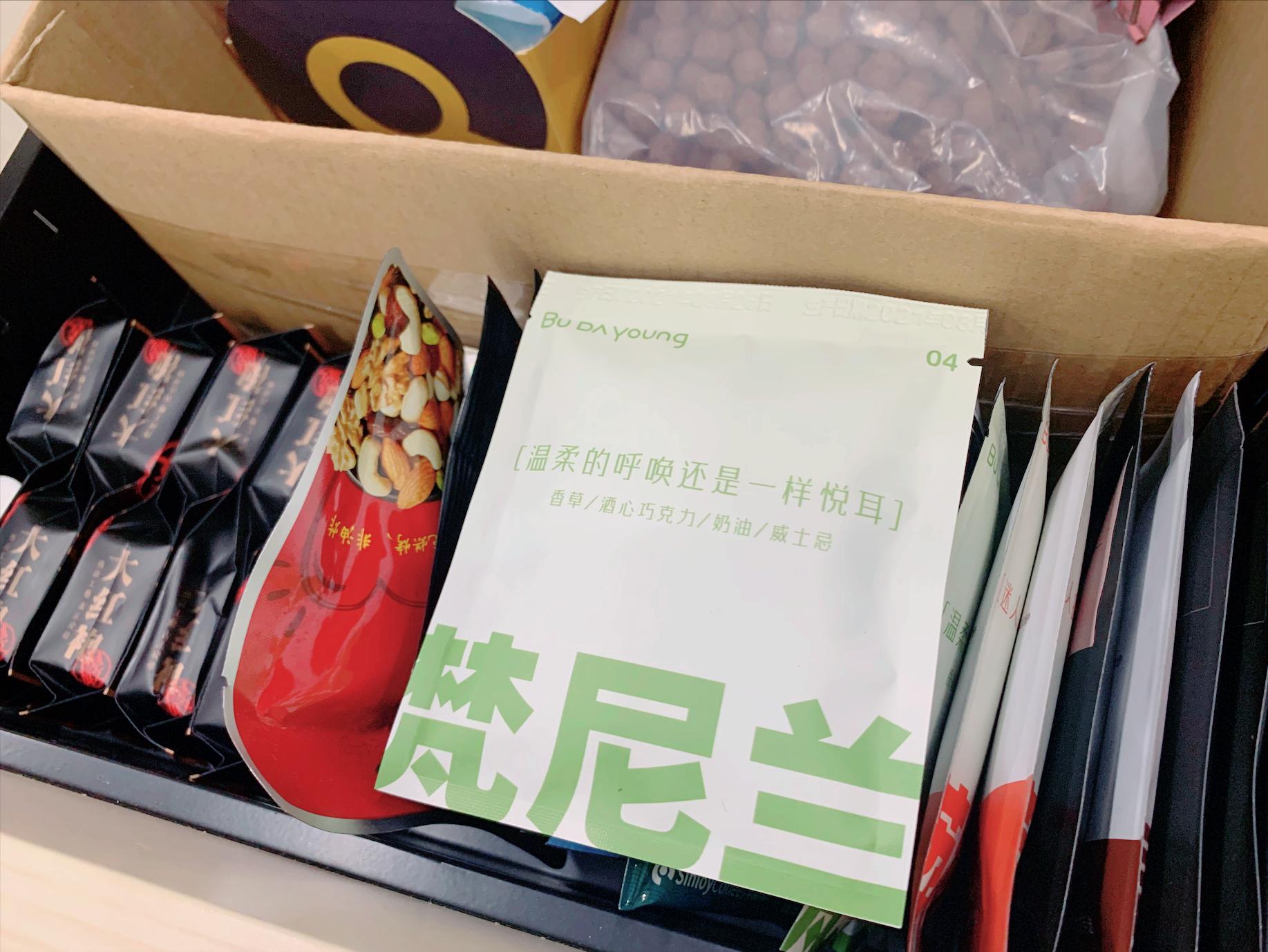 挂耳式咖啡和速溶咖啡有什么区别,挂耳咖啡和手冲咖啡的区别多大