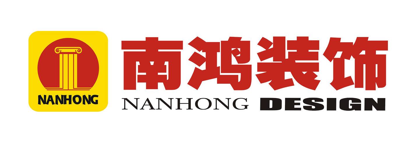 杭州地区的装饰公司有哪些,杭州装饰装修公司哪家好