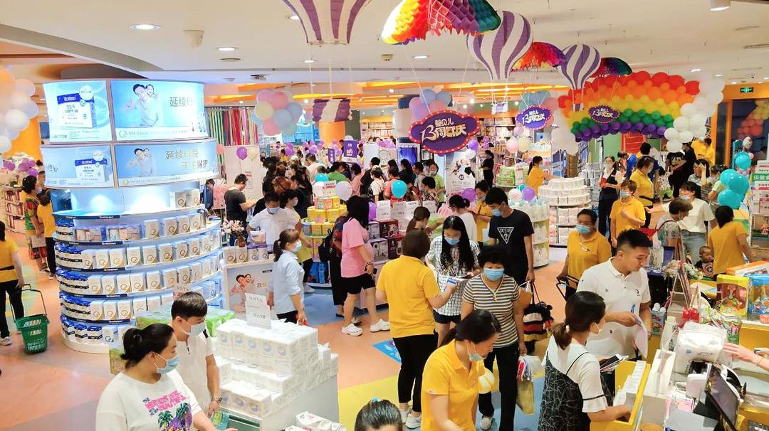母婴连锁“占山为王”：3家区域龙头如何用私域巩固地位？
