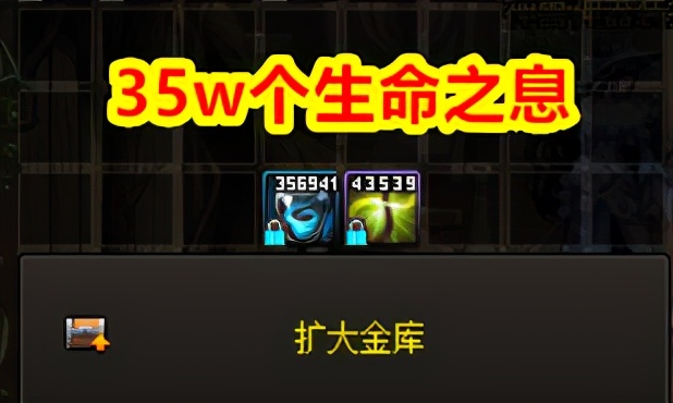 dnf囤远古遗愿,dnf囤5000万个有色晶体