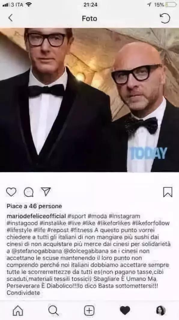 辱华的dg现在怎么样了,辱华奢侈品牌dg现状