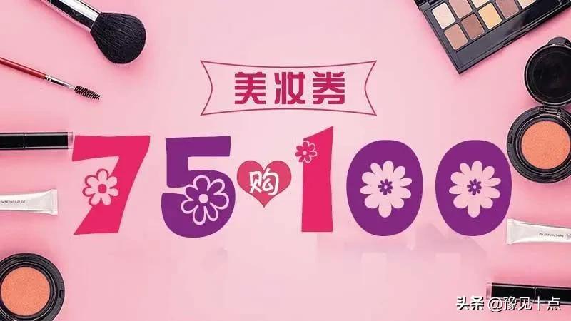 锦艺城七夕,锦艺城七夕活动