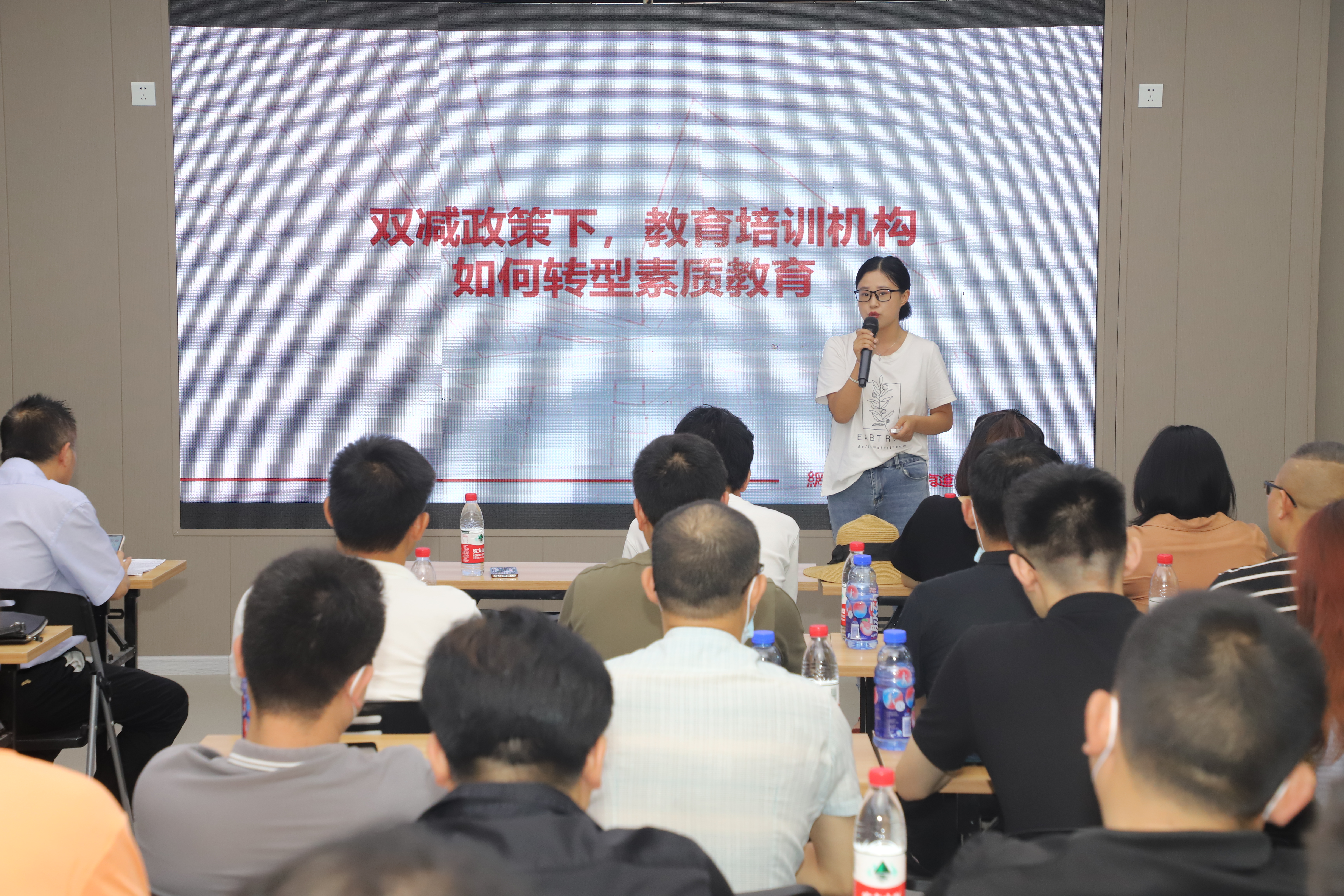 双减后培训机构转型继续补课,双减之下培训班可以开哪些课