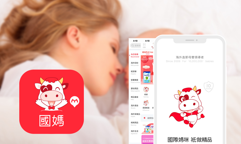 德国爱他美白金一段优缺点,新款德国爱他美白金版怎么样