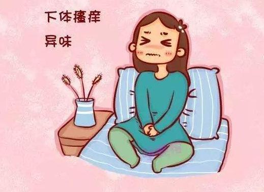 我感染了真菌性阴道炎后，夫妻之间零信任了