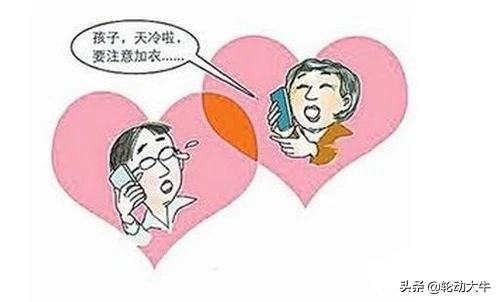 鍎垮瓩鑷湁鍎垮瓩绂忚帿涓庡効瀛欏仛鐗涢┈,鍎垮瓩鑷湁鍎垮瓩绂忚帿涓哄効瀛欏仛鐗涢┈