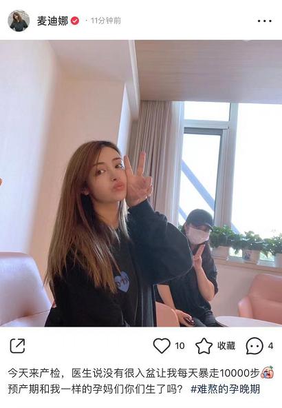 孕37周后需要做哪些准备,孕妇37周足月怎么才能生得快