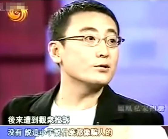 窦文涛为啥火,窦文涛油腻男