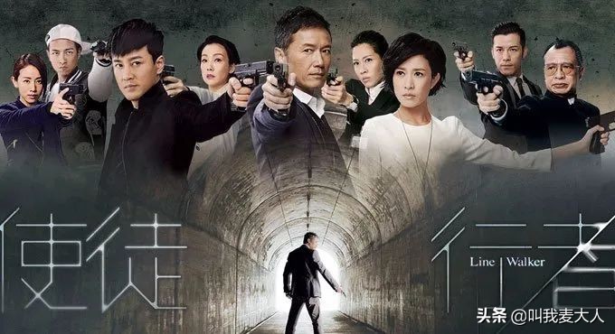 杨康戚美珍怎么相识的,杨康和老婆照片