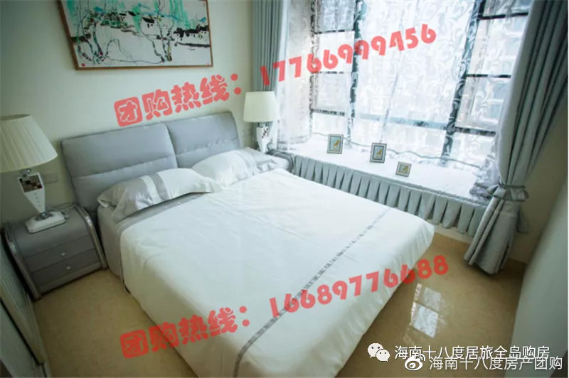 琼海瑞海水城一房一厅出租,琼海瑞海水城69平两房样板房