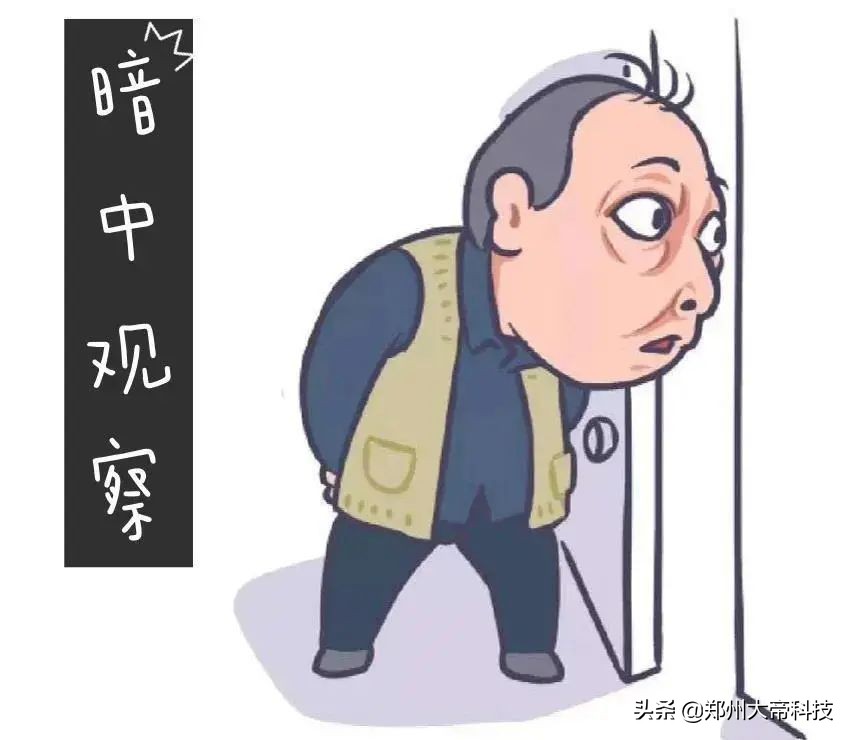 当欧洲杯遇上父亲节,开启奶爸带娃新模式