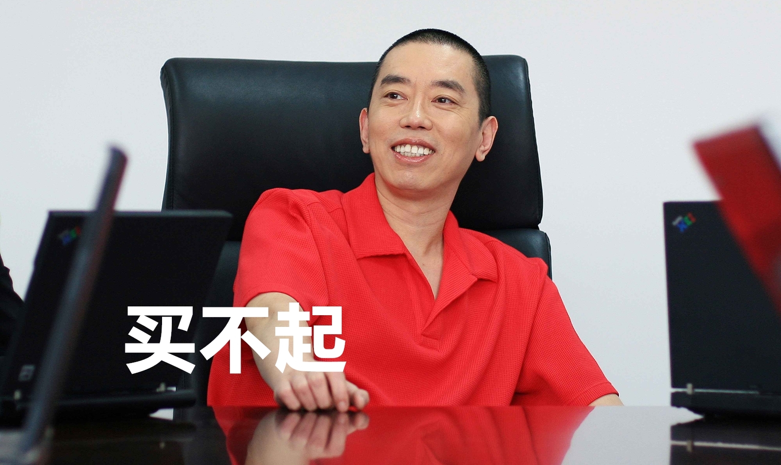 马化腾主要是靠什么来赚钱,马化腾主要靠什么赚钱