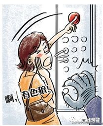 夏天要注意防狼,夏天防火防盗更要防狼