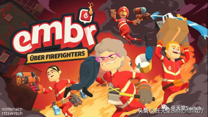 switch日报,switchpro最新官方消息