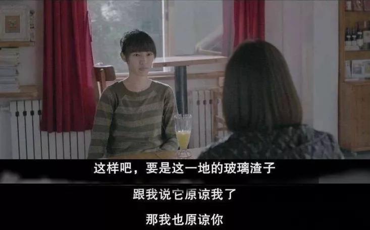 罗志祥求记者别再写丑闻,罗志祥跪求放过