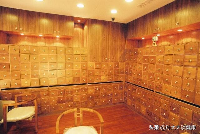 中医诊所赚钱项目,中医诊所挣钱