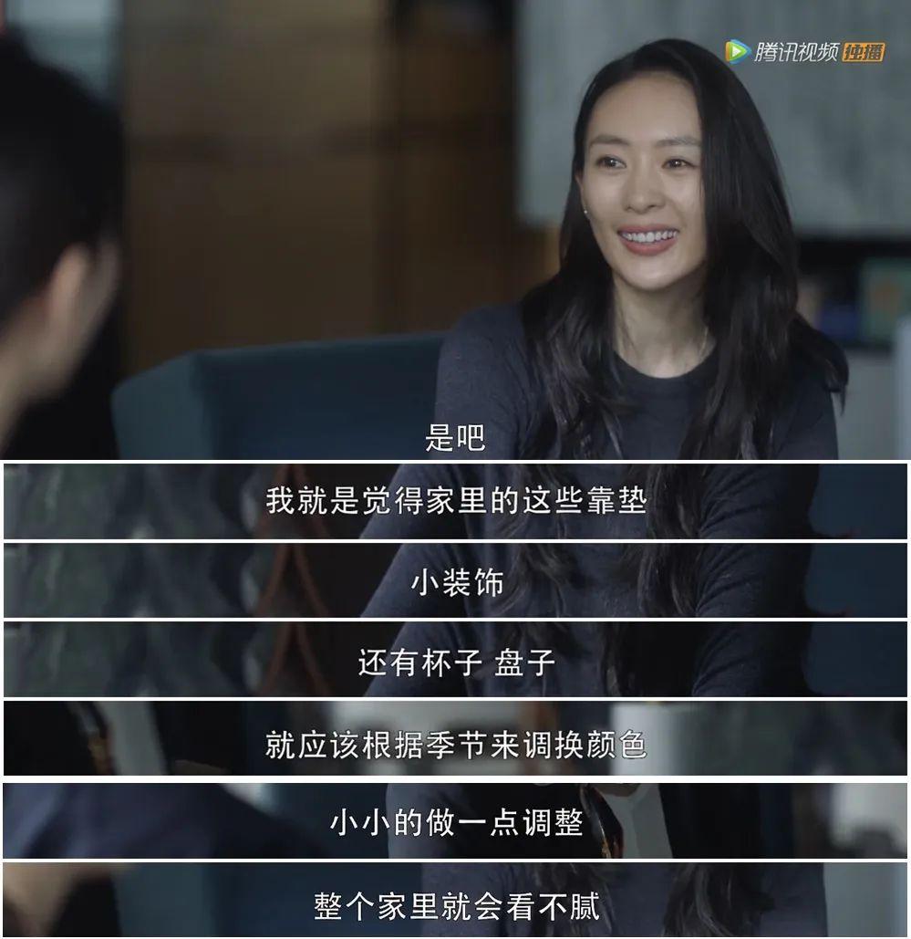 购物指南品牌产品,购物指南完整版