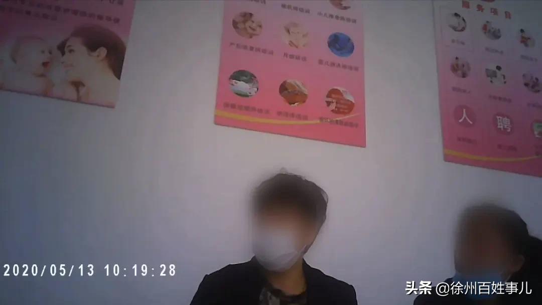 问题保姆事件频发，徐州保姆行业的真实情况如何？记者调查发现