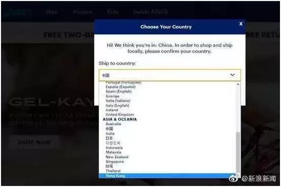 辱华企业,辱华品牌黑榜