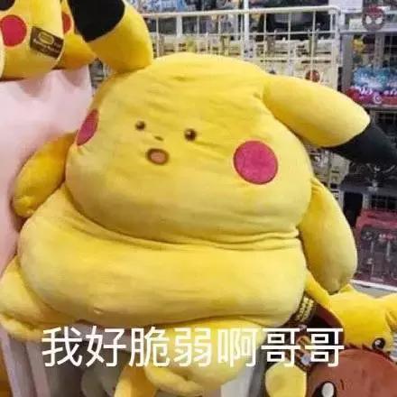 完美日杂妆容的皮肤肌理感到底要怎么打造?