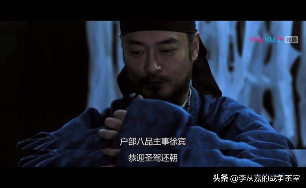 长安十二时辰各个时期的官职,长安十二时辰圣人回来了吗