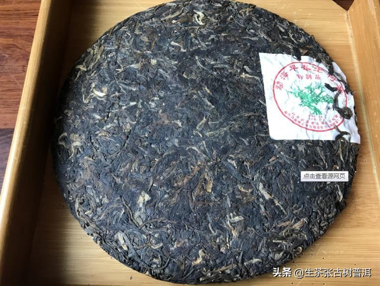 喝普洱为什么要选龙珠,喝普洱为什么用普洱杯