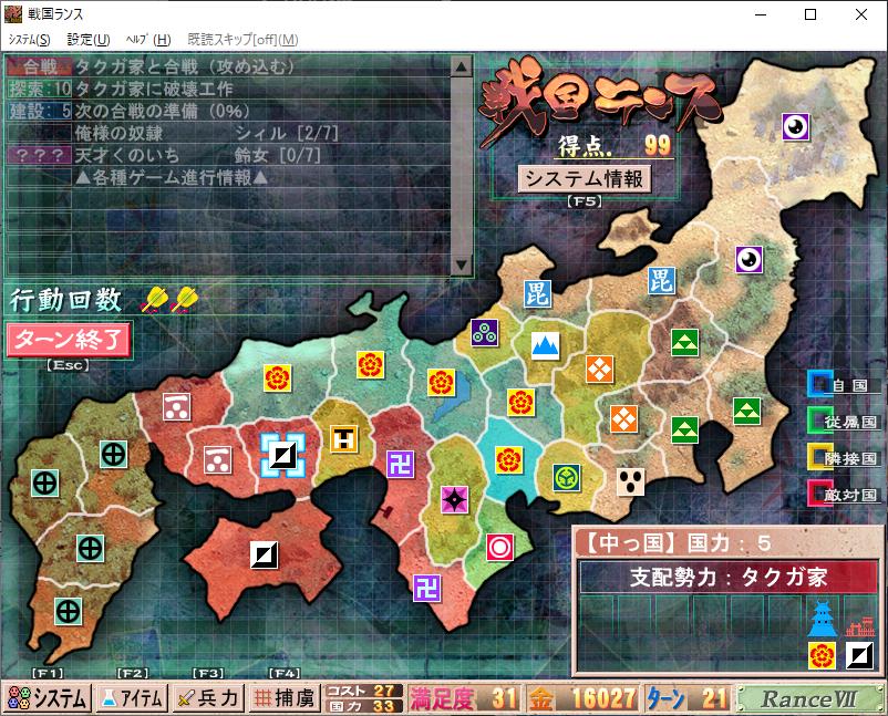 经典战棋类游戏推荐,好玩的棋战类游戏推荐