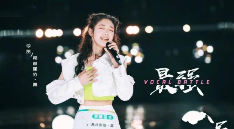 《创造营》一登场，今年选秀综艺终于凭实力出圈了