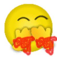 有哪些搞笑的家庭微信群名称,搞笑的家庭微信群名字