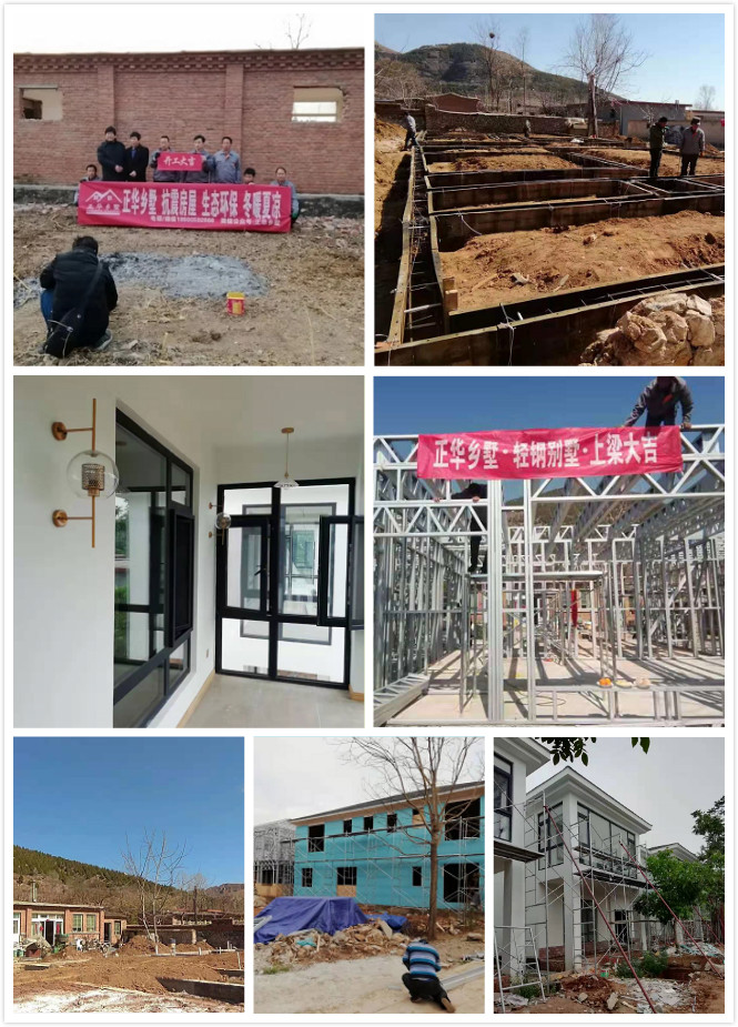 中国经贸文化网总编,中国经贸文化网