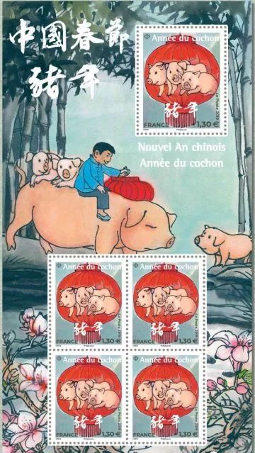 2019己亥年生肖邮票珍藏,猪年己亥年邮票