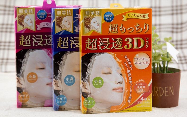 适合油敏肌用的平价补水面膜,修护补水面膜推荐高姿