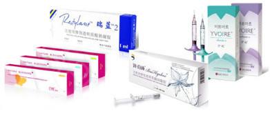 玻尿酸真的能永葆青春,明星都在用玻尿酸吗