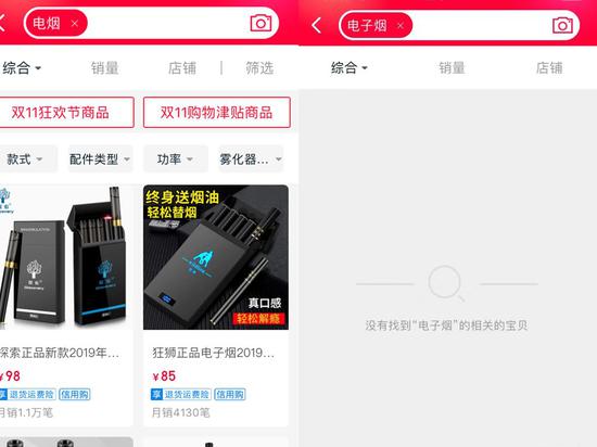 2021-2022年烟标市场规模,烟市场规模