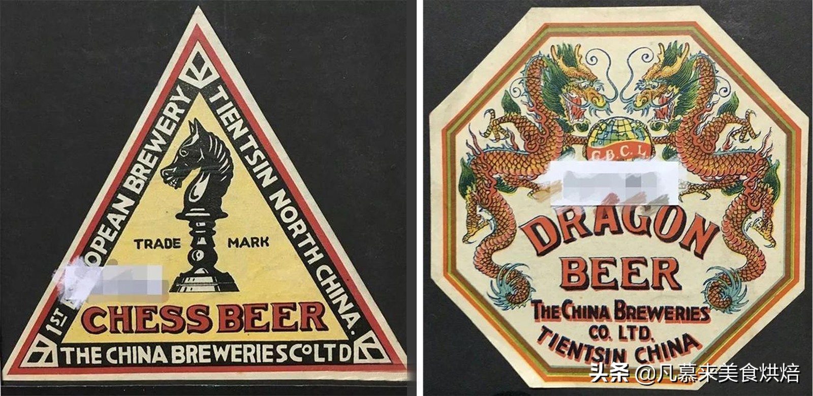 天津人都爱喝什么酒,天津人爱喝什么啤酒