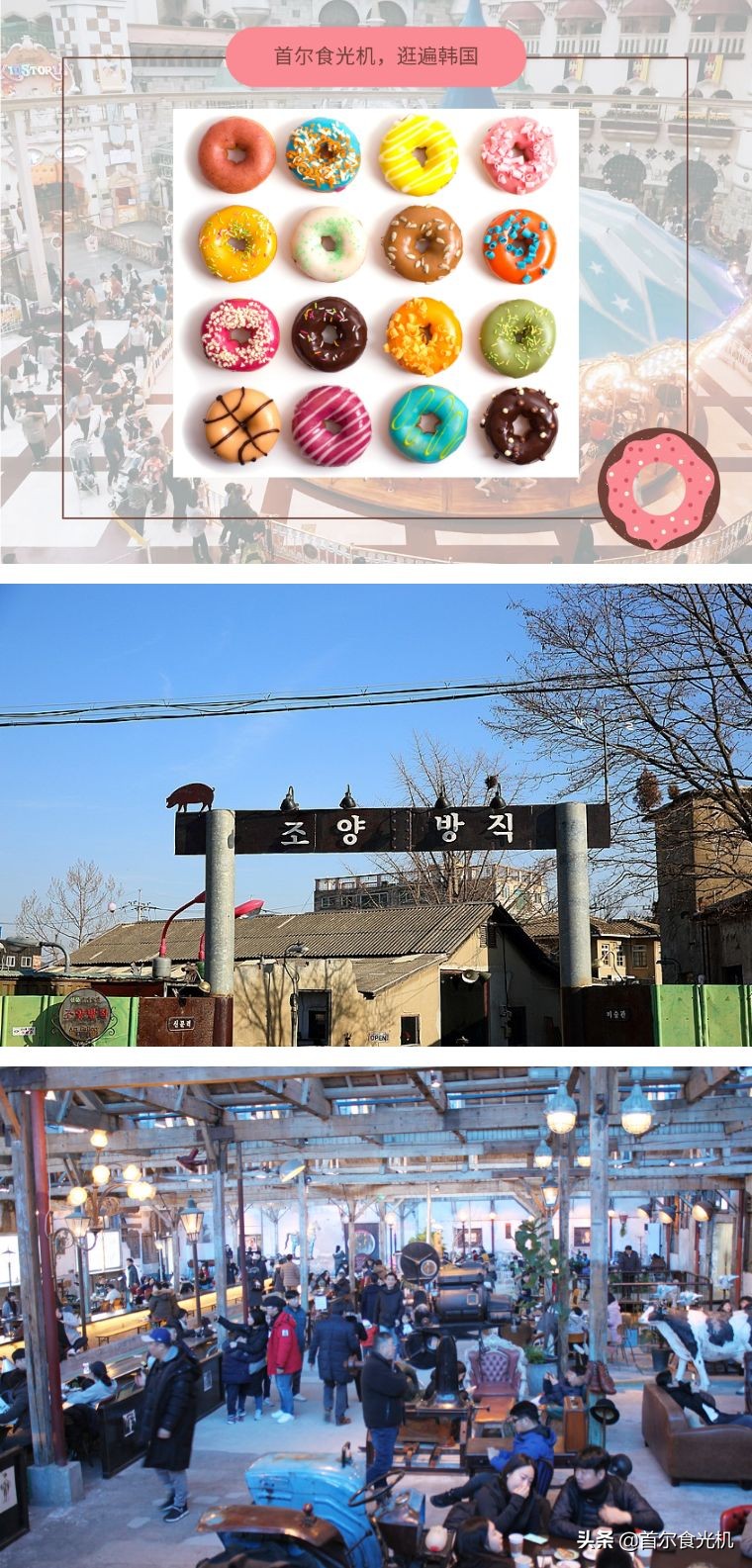 被遗弃的纺织厂,摇身变成网红咖啡店,体验韩国式798的文艺范