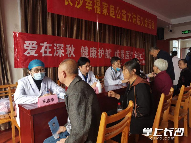 发现有人突然晕倒应该先干什么,忽然晕倒的人该怎么急救