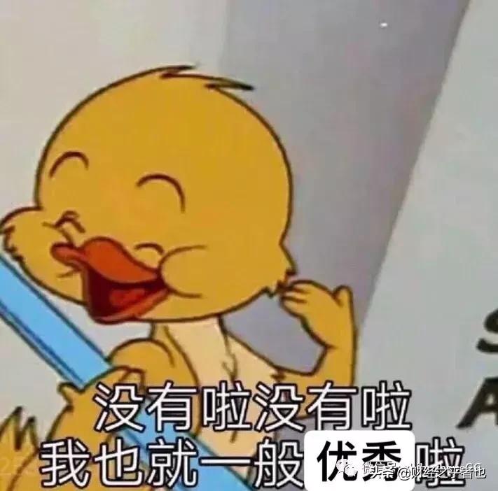 立夏初次见面视频,立夏和好朋友