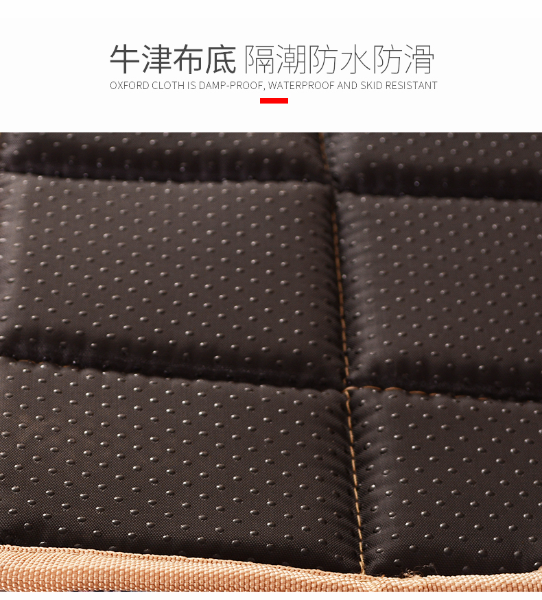 开诚凉感冰丝席,不开空调凉席冰丝席