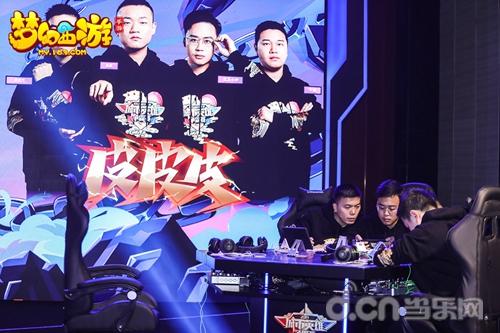 梦幻西游手游争霸视频,梦幻西游手游争霸赛