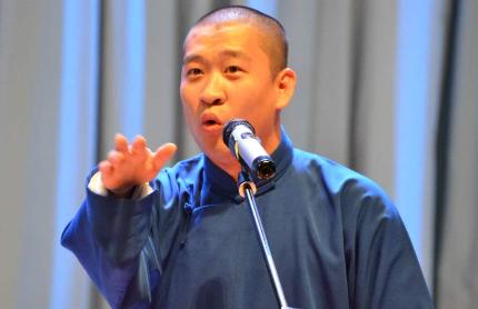 曹云金翻身成功了吗,曹云金背叛师门的下场