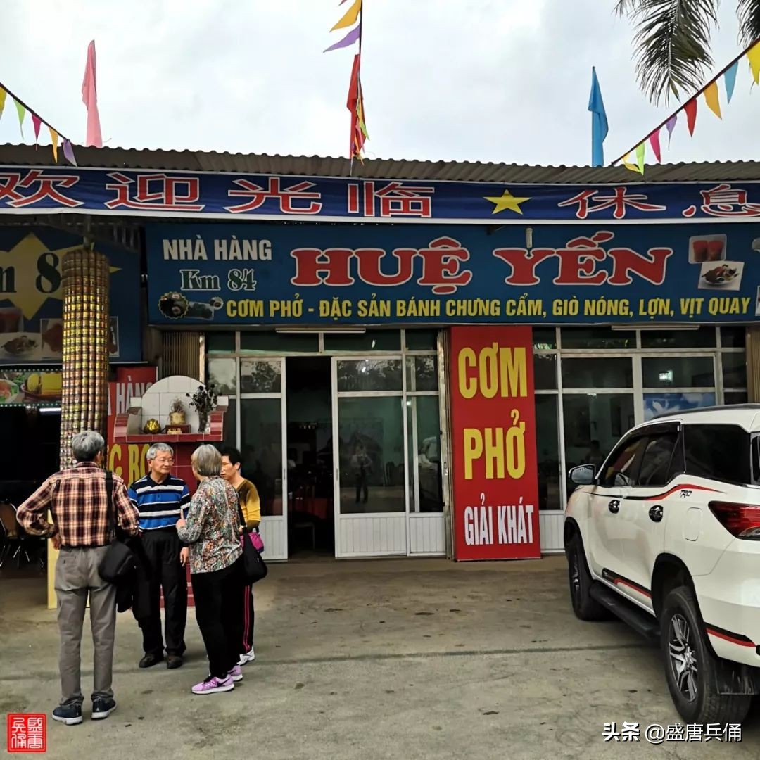 近邻▏车行谅山-河内，看中越两国发展差距